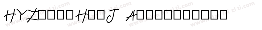 HYZhongHeiJ Arial字体转换